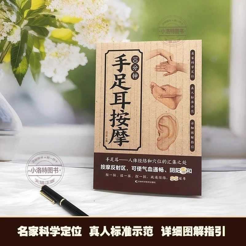 10-минутный целенаправленный м – обзор и цена Health & Wellness Stores