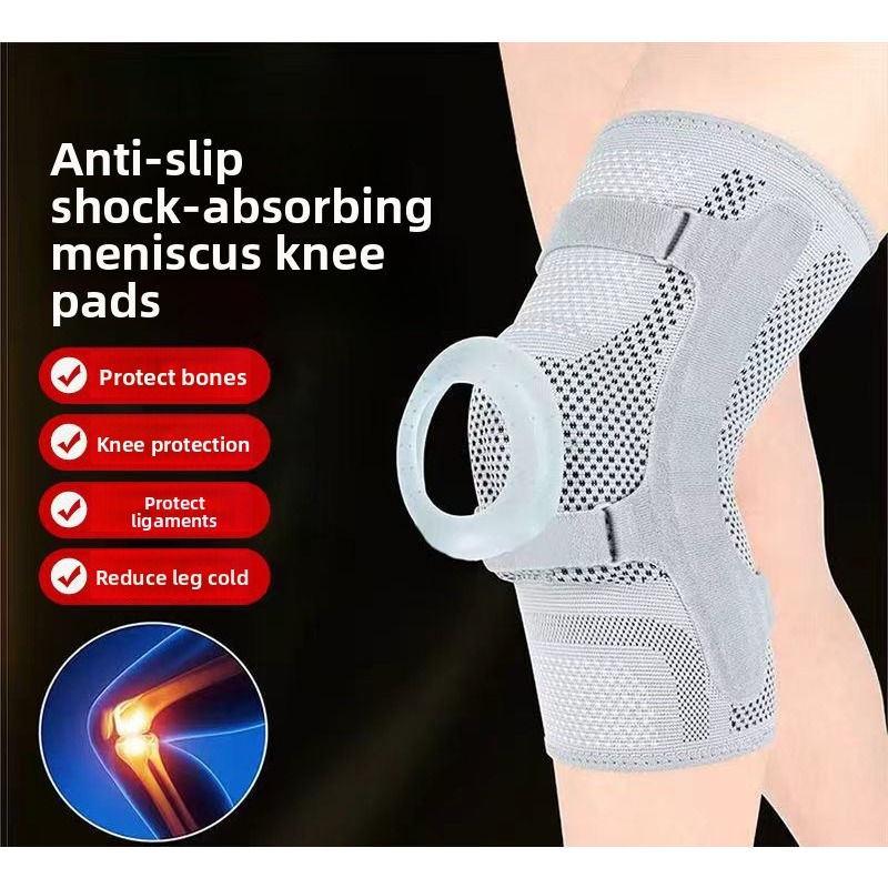 Наколенник-фиксатор для колена – обзор и цена Compression Knee Sleeve
