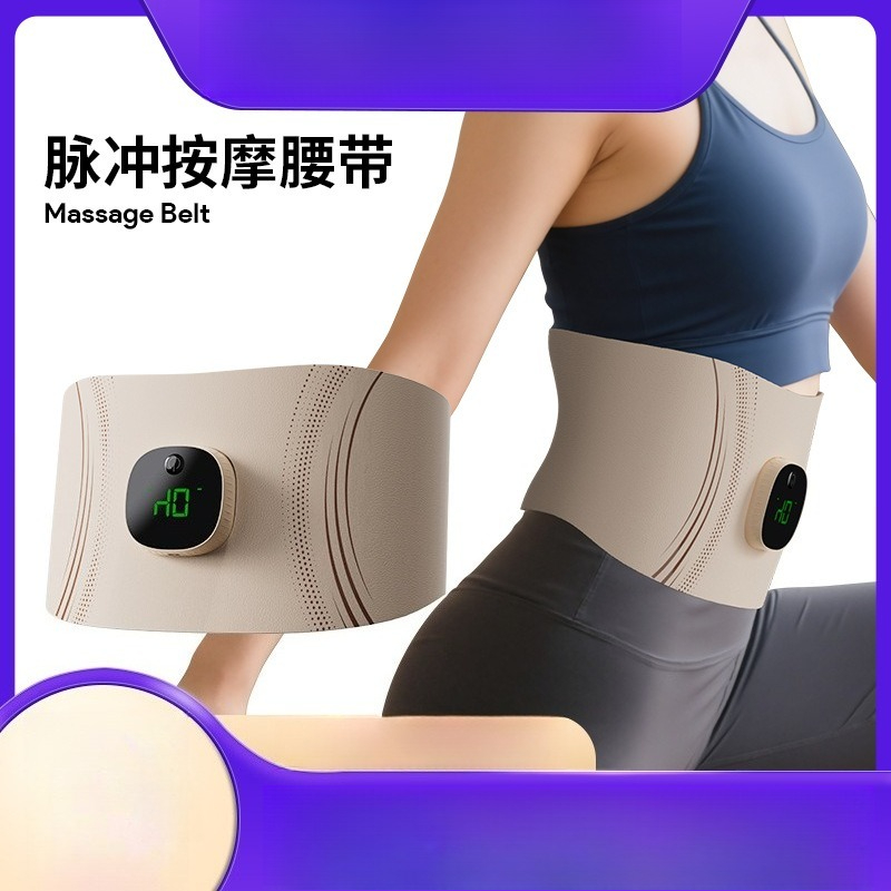 Массажный пояс для талии и жив – обзор и цена Ems Foot Massager